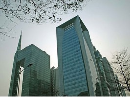 Guangzhou rural bank